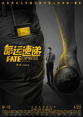 丰满少妇久久久久久久