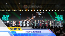 3p经历